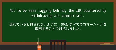 as a result of 意味|Iba pa.